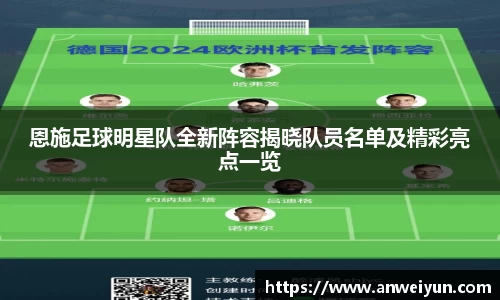 球速体育平台登录入口