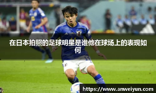 球速体育平台登录入口